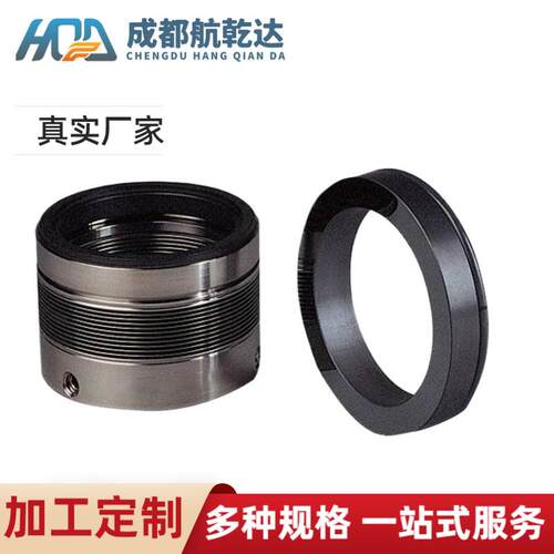 供应机型密封用特材焊接波纹管：inconel/mone/Hastelloy/Ti