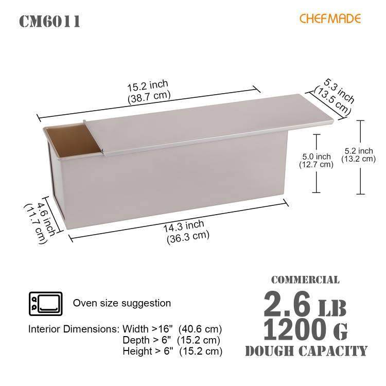 学厨 金色低糖吐司模具带盖不粘土司盒长方形烘焙商用蛋糕模具