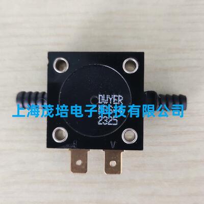 美国Dwyer德威尔小型差压开关MDS-0,MDS-1,MDS-2,MDS-3,MDS-4
