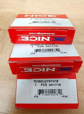 美国RBC轴承NICE轴承SRM032204BF18 SRM042804BF18 轴承