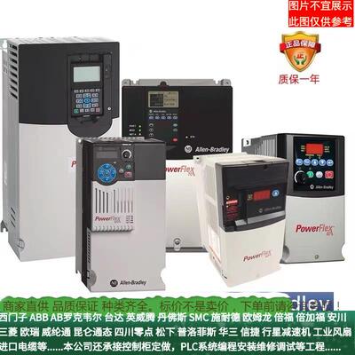 1769-OF4CI 美国 AB PLC 电流模块 工业级电气设备1769OF4CI 议价