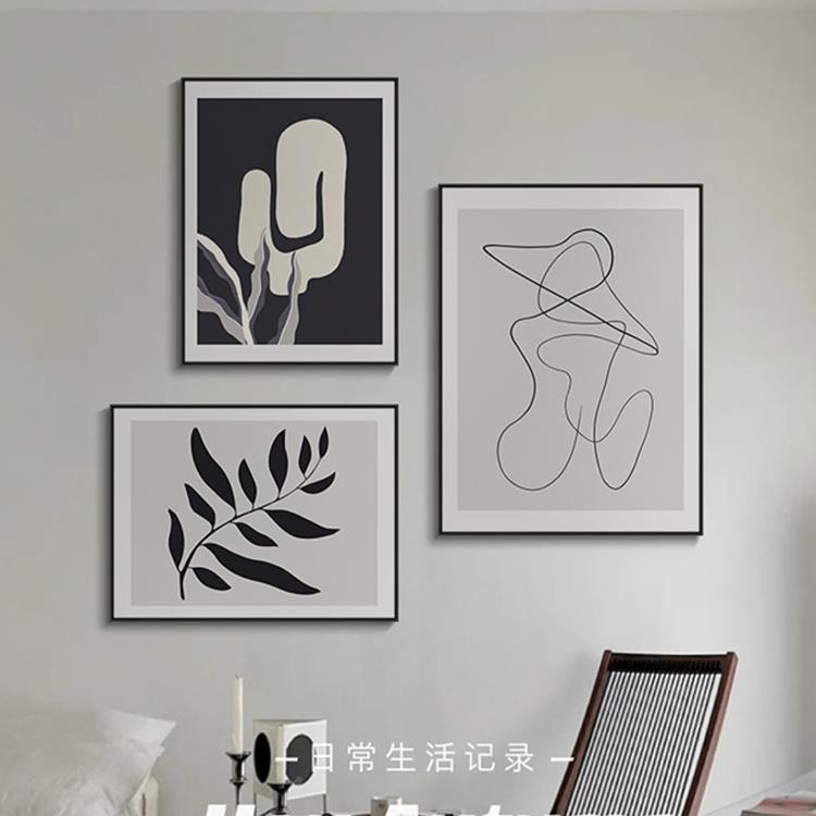 北欧简约合客厅组装饰画QMYH-202高风级in感s餐厅挂画抽象双联艺