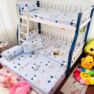 niunair1定制秋冬加厚儿童牛奶绒5床笠单件.男棕女孩1.2米上下铺1