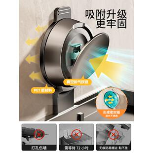 生间吸盘纸巾盒免打孔壁卫挂LTENG\/浴厕纸盒卷纸室生纸抽纸收纳