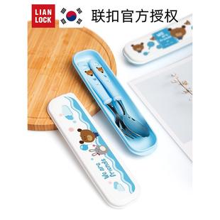 LL-SP2 联扣儿餐童餐具套装31携6不锈钢勺子叉子筷子具盒便学生用