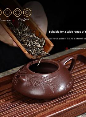百年利永宜兴原矿手工紫砂茶壶用·泡茶壶功夫茶具装套石ZON瓢家