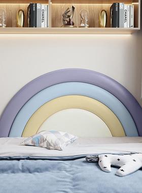 床头软包儿房榻景榻米RUI围软包墙贴自粘防撞彩虹童靠背软垫背墙