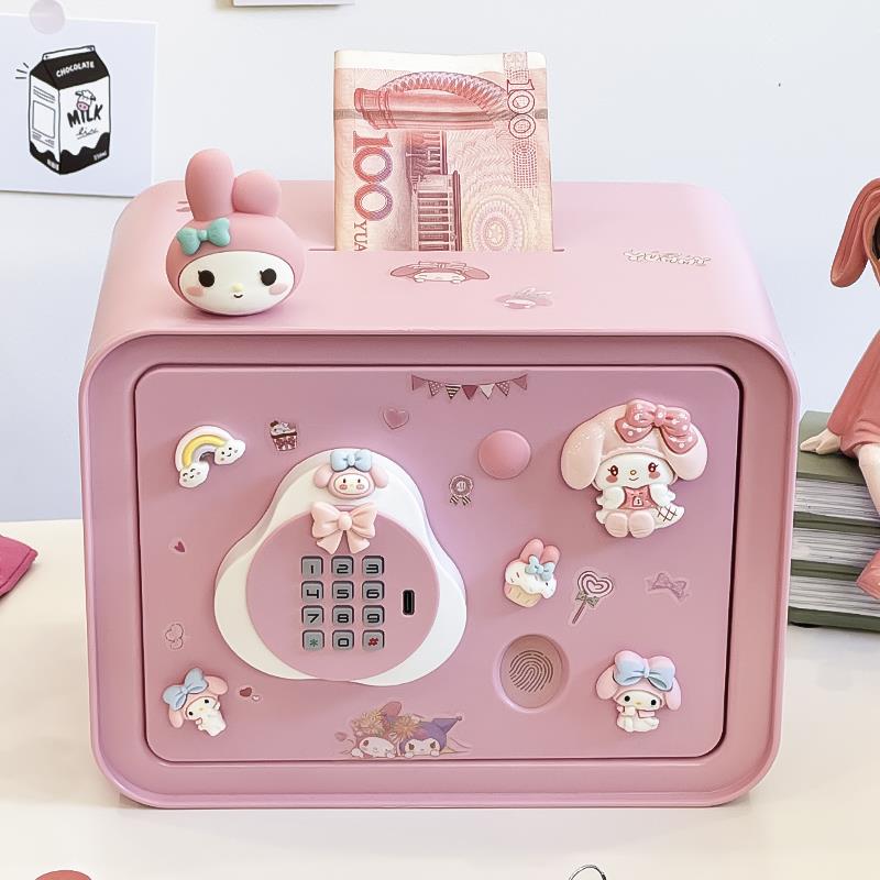 儿童存钱225新款密码男孩大容量储KLC蓄罐存钱箱罐储0钱罐存钱锁