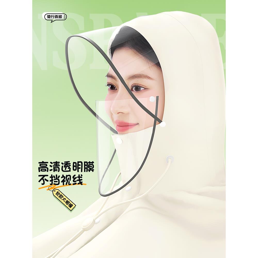 电动电瓶车摩雨衣行全防暴雨加厚加大女长2025\/3\款托车身雨披骑