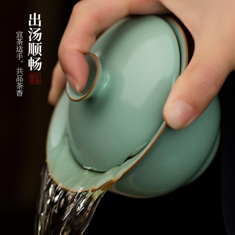堂汝窑高开片三三勤才盖碗单个档景德镇陶瓷茶具大茶碗S14013带盖