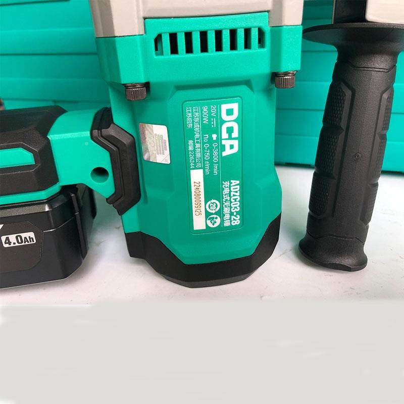 东成CD锂电电锤20V充电无刷两用3-28冲击钻混凝0土ADZC03-2电镐A