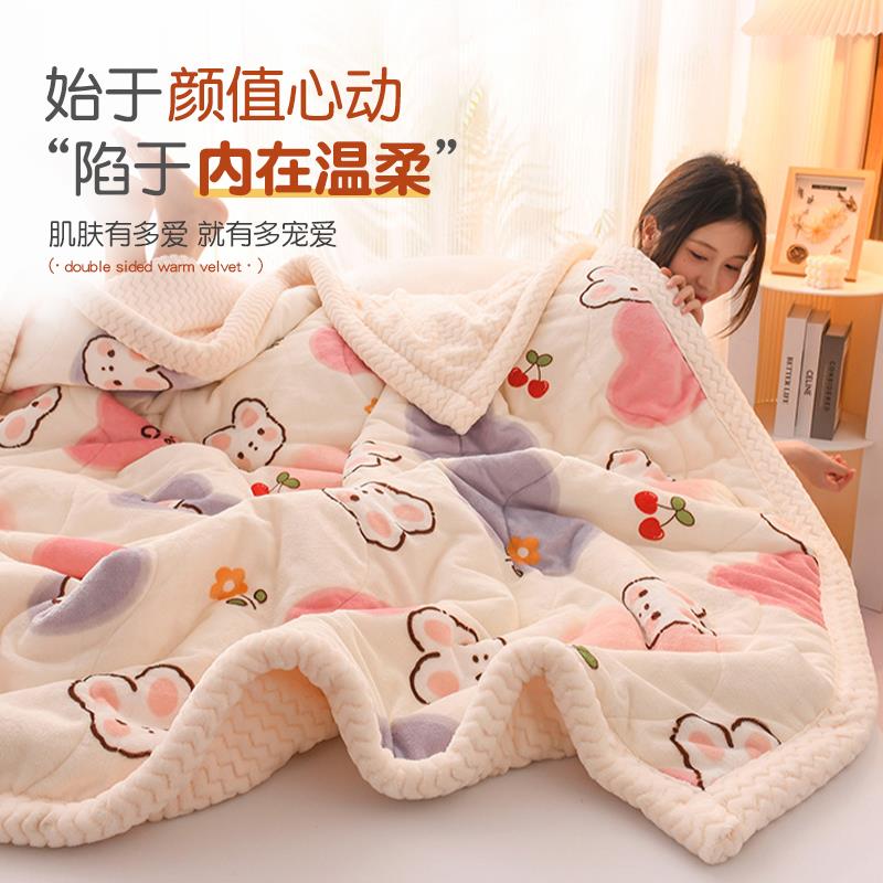 ZWAXF-32冬季加婴儿毛毯小被子毛绒秋冬珊瑚绒毯牛午奶绒办公厚室