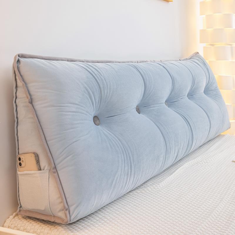 角卧室床靠软包靠背可拆洗床上看SLO手机枕护腰榻头榻米防撞靠三