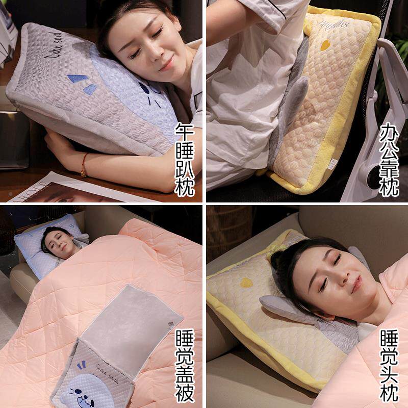 枕子两用毯被子二合一20250305载车用靠枕办公室女生睡觉汽车车抱