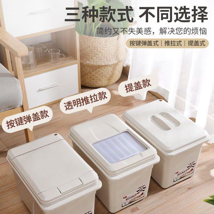 渣桶废水桶功夫茶具配件茶道茶桌排水茶桶桶家用小TBH号过滤茶茶