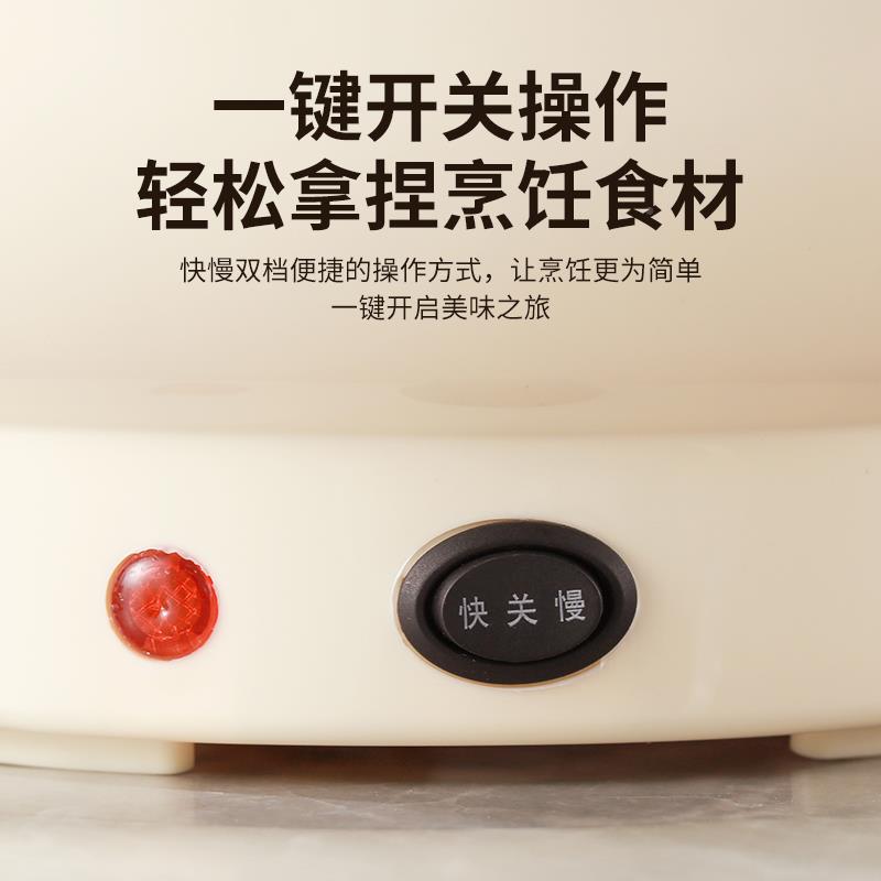 煮无涂层304不锈钢食火品级电锅锅电家用电锅宿舍KX-24神器锅煲汤