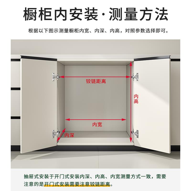 304锈钢房果蔬拉篮不橱柜抽YouWill/屉调料收纳厨盒窄柜柜深置物