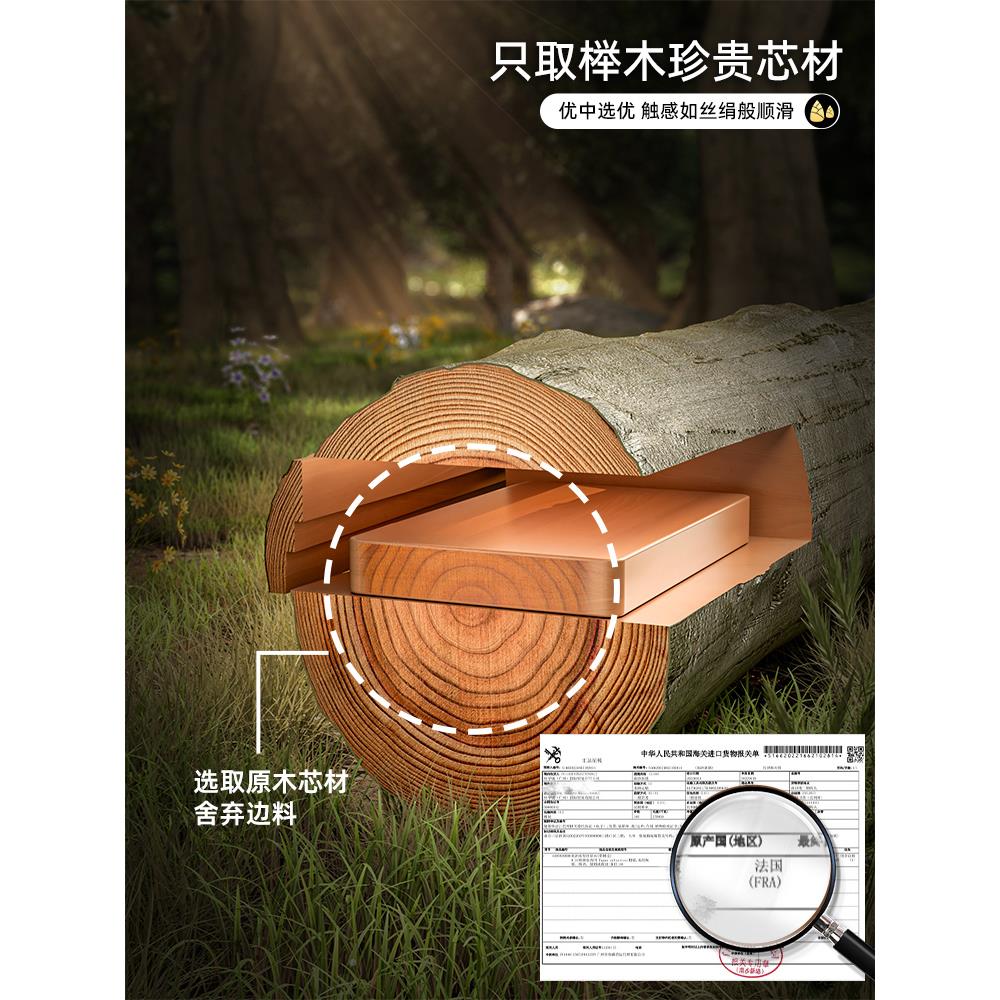 中古厨房置物层架榉木实木料架台0717面双风多功能调调味料品罐收