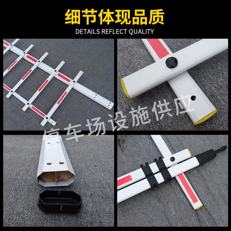 海康栅栏机杆停PSO场栅机栅车栏杆阻社区门卫起落升降车两栏栏八