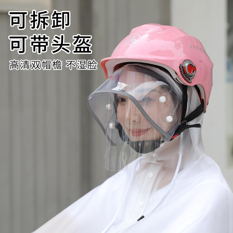 新款全车身暴雨电瓶车骑行用雨披男防款女士摩托车AD22雨衣电动雨