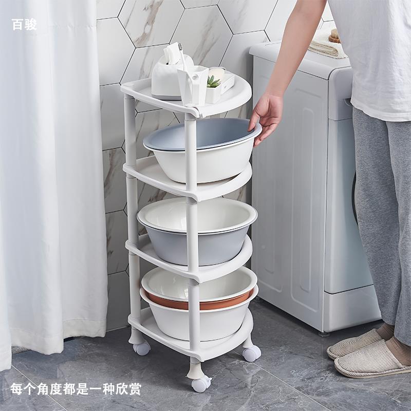 浴纳室脸盆架卫生角间落929-2地式多塑层三置物架洗手间转角料加