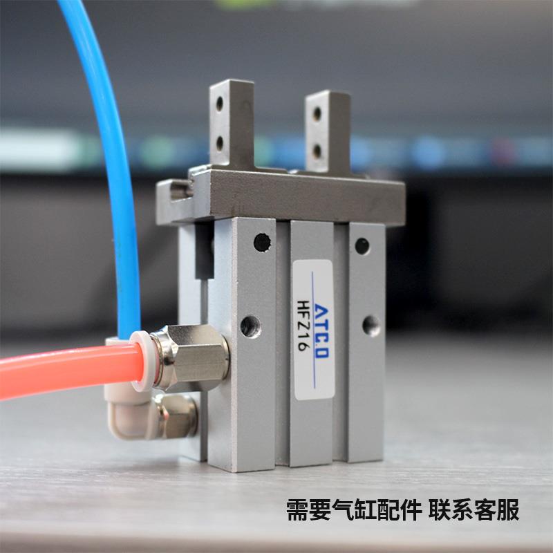 动手指气缸夹爪气HFZ/HFK6/0/ATC.O平16/20/25/32/40行夹具1气爪H