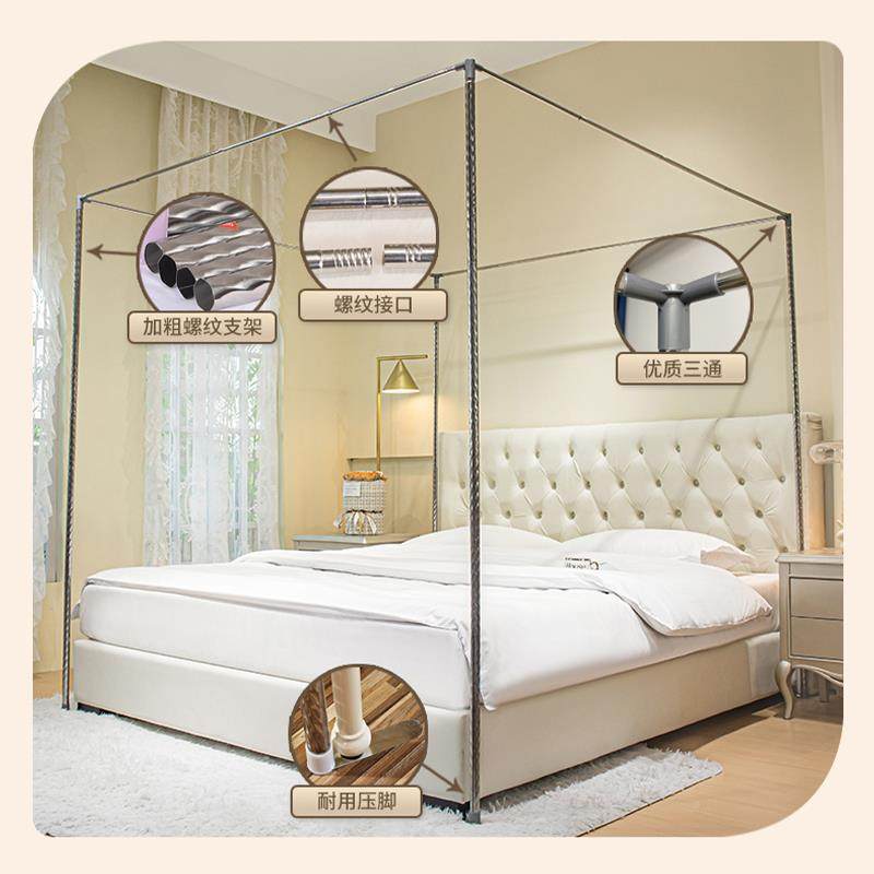 205新款双家用蚊帐帐落地式支架1.5米12MQX.8米单双人纹两门门子