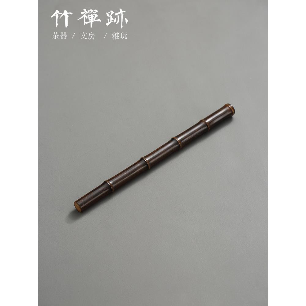 竹禅迹|紫竹节短香筒 天然多节拔口老料竹线香桶茶道茶玩香收纳盒