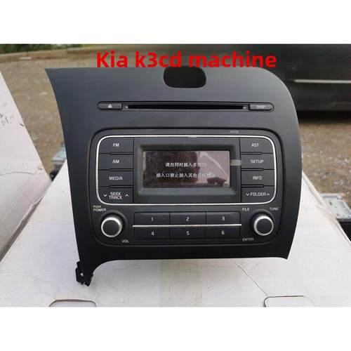 起亚K3Cd机13-15 K3原装汽车拆卸中央控制主机光盘家庭汽车收音机