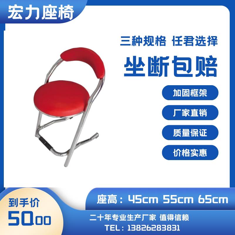 游戏机座椅电竞椅网咖椅带靠背凳子电子游戏场椅子淘气堡儿童乐团