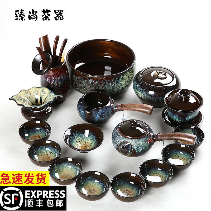 钧窑自动茶壶盖碗家用窑变天目釉高档侧把茶壶建盏功夫茶具套装