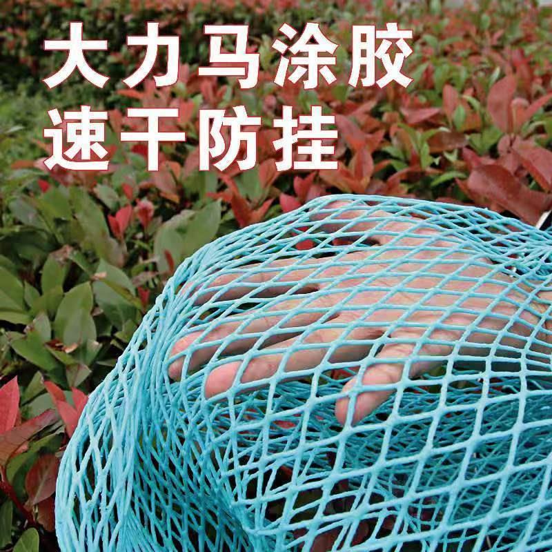 新款鱼护大力马涂胶加厚速干防臭不锈钢黑坑尼龙编织防挂渔护
