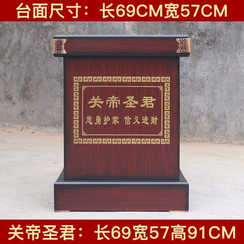 工艺礼品摆饰底座佛像落地支架托架装饰摆饰佛像貔貅鼎马牛船关公