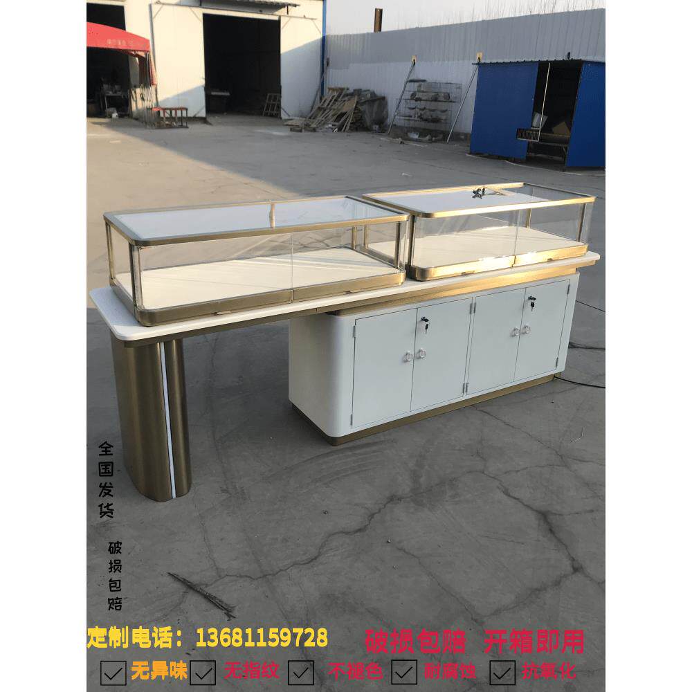 新款白色不锈钢珠宝眼镜手表精品柜工艺品珠宝首饰展柜玻璃柜台