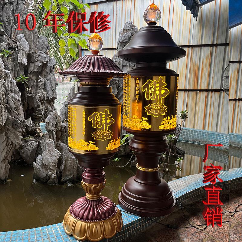莲花灯大型寺庙落地供灯神社灯佛堂插电长明灯佛前供灯财神灯
