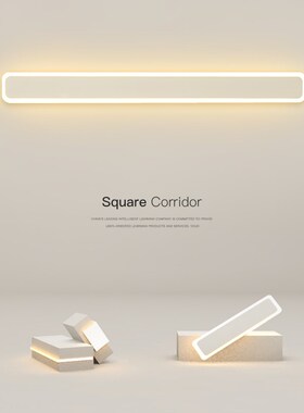 LED壁灯极简卧室灯创意长条灯简约现代客厅灯背景墙壁北欧床头灯