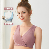 喂奶文胸孕妇产后胸罩 睡觉可穿背心式 新哺乳内衣女大码 200斤薄款