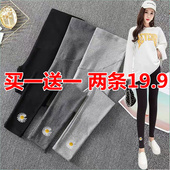 外穿打底裤 休闲宽松大码 托腹小脚长裤 孕妇裤 夏装 薄款 子孕妇装 夏季