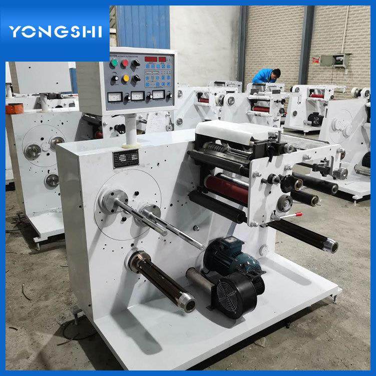 320窄幅小型立式不干胶卷筒分切机高速空白标签商标高速分切,机械设备,印刷设备,淘宝优惠券,粉丝福利购,淘宝优惠卷