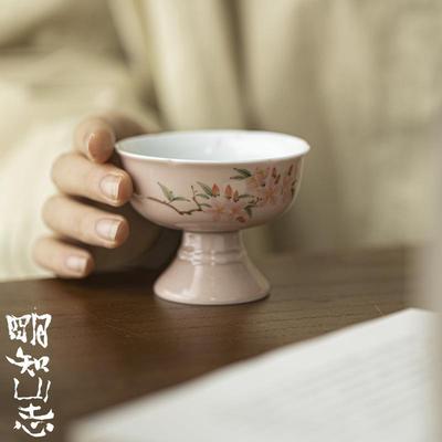 明知山志 仿宋高足茶杯 手绘釉下彩陶瓷茶盏 家用文人器品茗杯