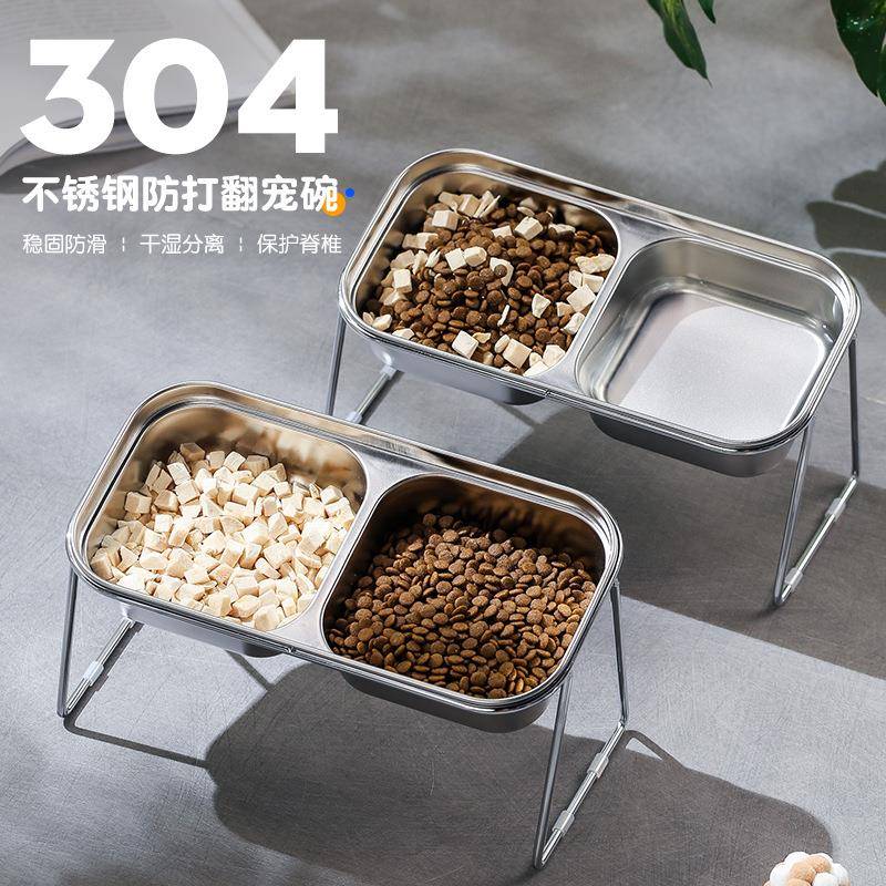 304不锈钢猫碗食盆狗猫咪水粮饭碗宠物双碗喝水一体不易打翻护颈