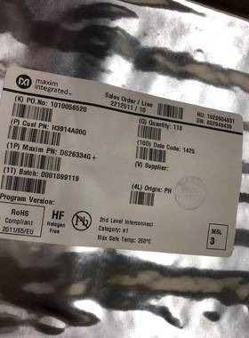 电子元器件【DS26334G+】价格咨询为准