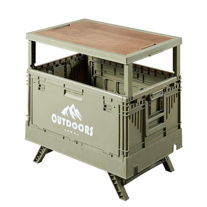 户外露营折叠箱汽车后备箱带桌野营野餐整理收纳盒家用储物收纳箱,鲜花速递/花卉仿真/绿植园艺,割草机/草坪机,淘宝优惠券,粉丝福利购,淘宝优惠卷