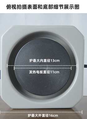 ?复古温控电热茶炉煮茶电陶炉平底耐热玻璃壶随手泡茶烧水壶
