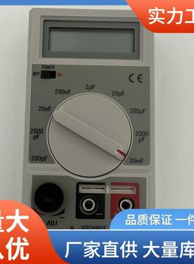 TES-1500电容表200pF-20mF电容表泰仕TES1500