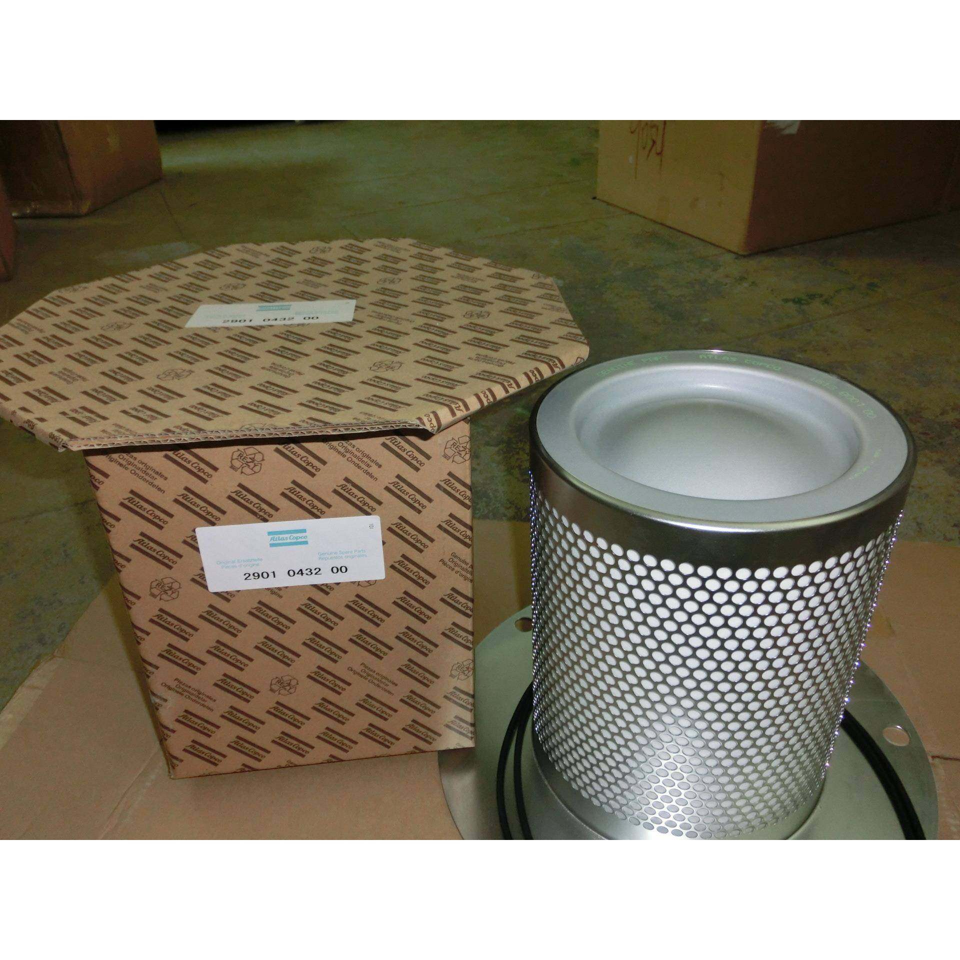 国产螺杆式空压机空气过滤器C1250-11,鲜花速递/花卉仿真/绿植园艺,割草机/草坪机,淘宝优惠券,粉丝福利购,淘宝优惠卷