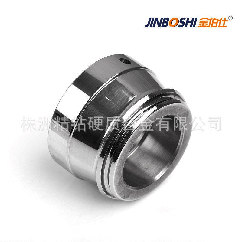 非标钨钢卷边轮YG8合金轮精度钨钢轮多种规格可订