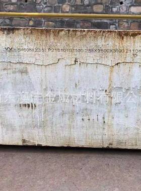 销售1Cr6Si2Mo热轧钢板 10CrMoAl合金钢板 规格全 切割零售