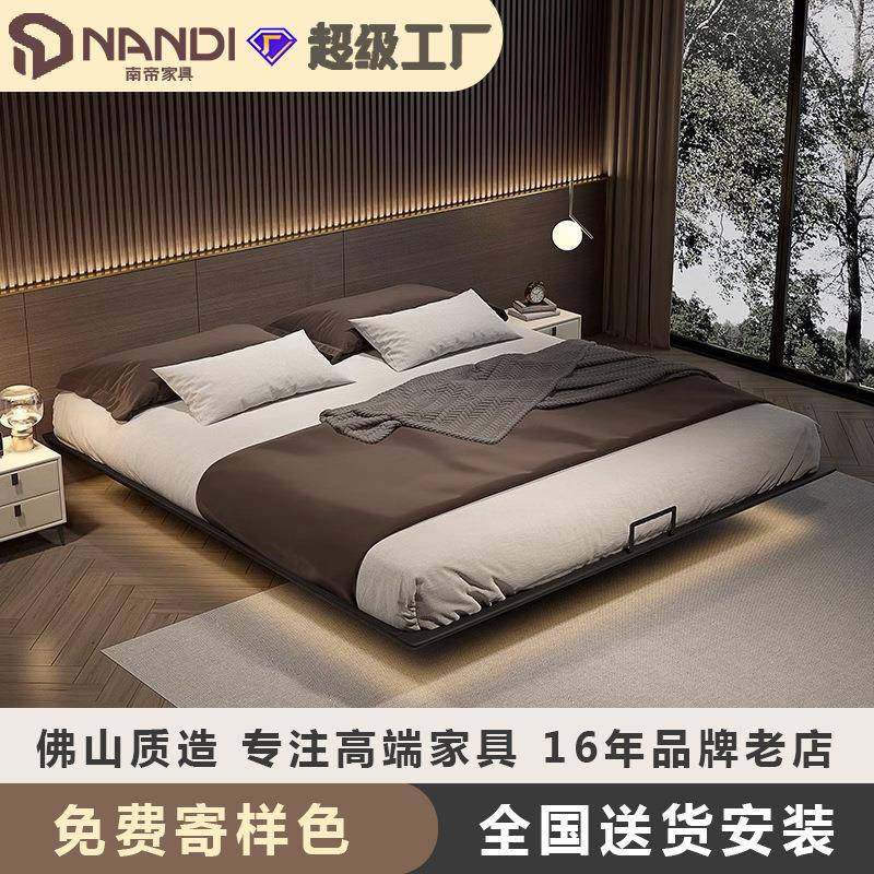 悬浮床意式极简无床头床主卧轻奢无靠背悬空床头柜一体床实木床,鲜花速递/花卉仿真/绿植园艺,割草机/草坪机,淘宝优惠券,粉丝福利购,淘宝优惠卷