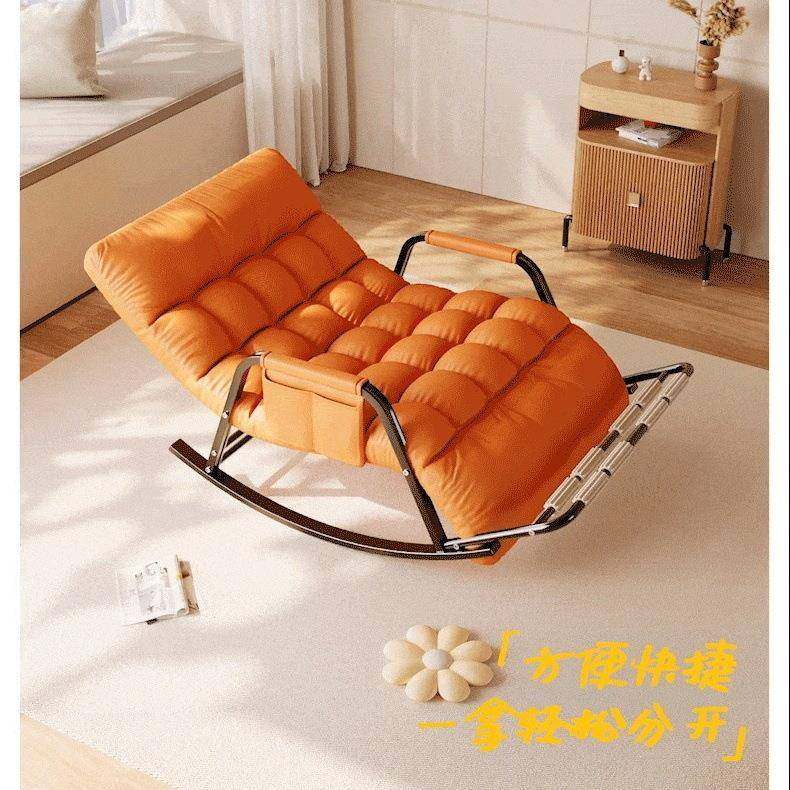 摇摇椅躺椅成人可睡觉单双人懒人沙发椅家用阳台客厅新款休闲椅子,鲜花速递/花卉仿真/绿植园艺,割草机/草坪机,淘宝优惠券,粉丝福利购,淘宝优惠卷